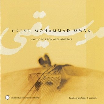 Cover for Ustad Mohammad Omar · Virtuoso from Afghanistan (CD) [Japan Import edition] (2014)