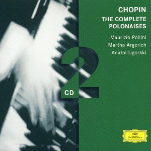 Cover for Maurizio Pollini · Chopin: Polonaises (CD) [Japan Import edition] (2005)