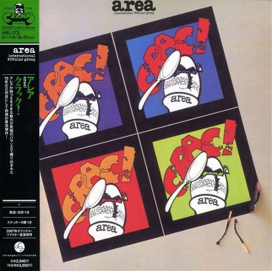 Cover for Area · Crac! (CD) [Remastered edition] (2007)