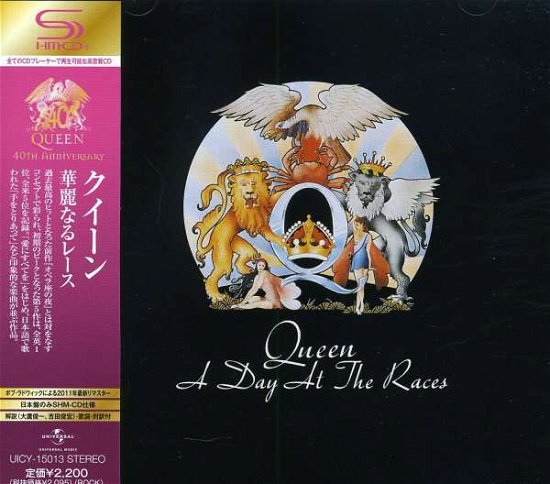 A Day At The Races - Queen - Musik - UNIVERSAL - 4988005646101 - 16. März 2011