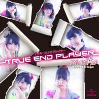 Cover for Idol College · True End Player (CD) [Japan Import edition] (2014)