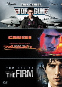 Cover for Tom Cruise · Tom Cruise Paramount 80's&amp;90's Pack:best Value DVD Set &lt;limited&gt; (MDVD) [Japan Import edition] (2016)
