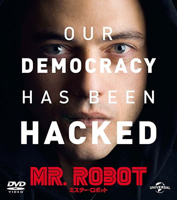 Cover for Rami Malek · Mr.robot Season1 Value Pack (MDVD) [Japan Import edition] (2018)