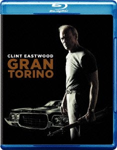 Cover for Clint Eastwood · Gran Torino (MBD) [Japan Import edition] (2009)