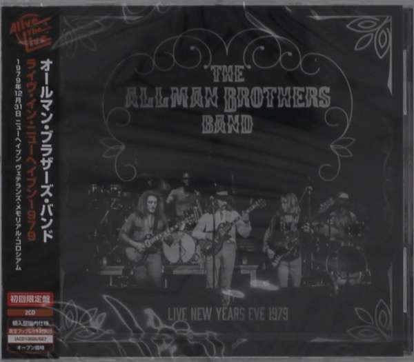 Allman Brothers Band · Live New Years Eve 1979 (CD) [Japan Import