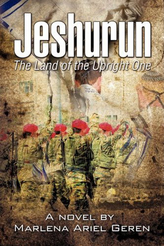 Cover for Marlena Ariel Geren · Jeshurun (Paperback Book) (2008)
