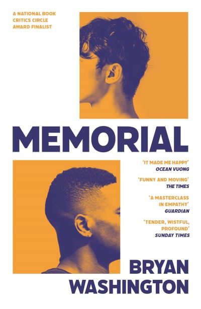 Cover for Bryan Washington · Memorial (Paperback Book) [Main edition] (2021)