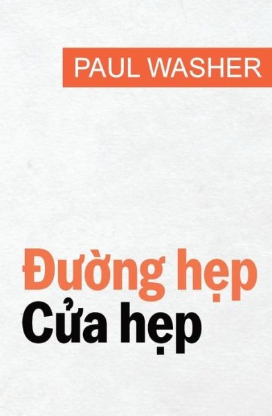 Cover for Paul Washer · ???ng h?p, C?a h?p (Taschenbuch) (2022)