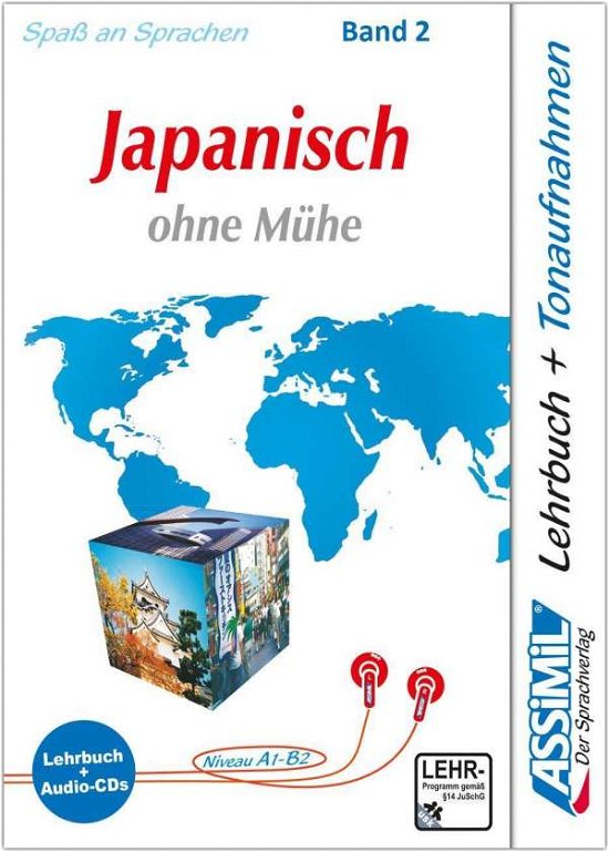 Cover for Japanisch ohne Mühe BD02 (CD)