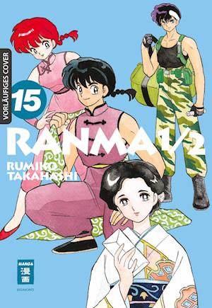 Cover for Rumiko Takahashi · Ranma 1/2 - new edition 15 (Buch) (2025)