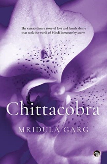 Cover for Mridula Garg · Chittacobra (Paperback Book) (2023)