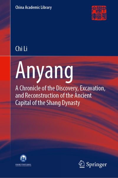Cover for Chi Li · Anyang (Book) [1st ed. 2021 edition] (2021)