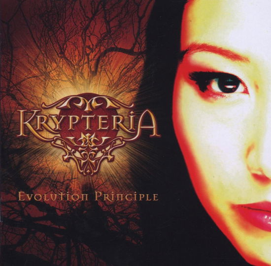 Cover for Krypteria · Evolution Principle-ep (SCD) [EP edition] (2006)