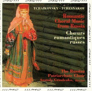 Romantic Choral Music from Rus - Pyotr Tchaikovsky - Musique - NAIVE OTHER - 3386700301102 - 16 avril 2005