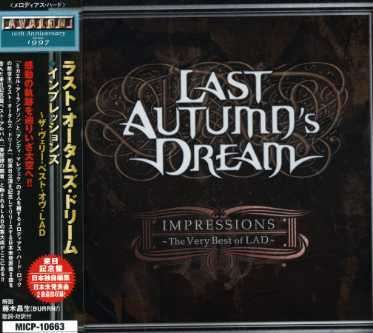 Best Of - Last Autumn's Dream - Muzyka - AVALON - 4527516007102 - 6 czerwca 2007