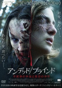 Cover for Nadia Alexander · The Dark (MDVD) [Japan Import edition] (2019)