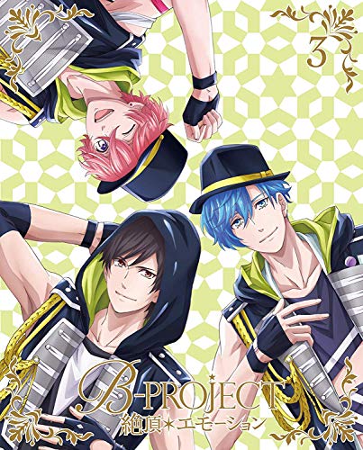 Cover for B-project · B-project Zecchou*emotion 3 &lt;limited&gt; (MBD) [Japan Import edition] (2019)