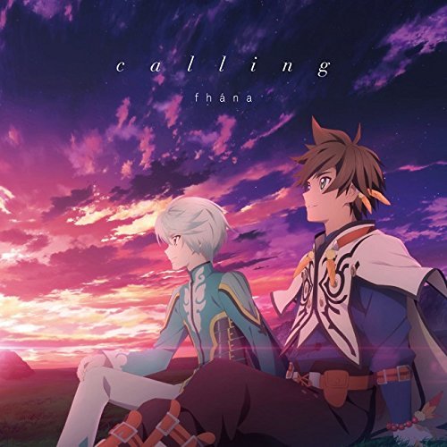 Cover for Fhana · Takes of Zestiria the X-thema (CD) [Japan Import edition] (2016)