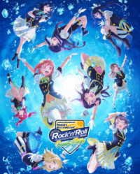 Cover for Aqours · Lovelive!sunshine!!aqours 6th Lovelive! -ku-ru-ku-ru Rock 'n` Roll Tour- &lt;ocean (MBD) [Japan Import edition] (2022)