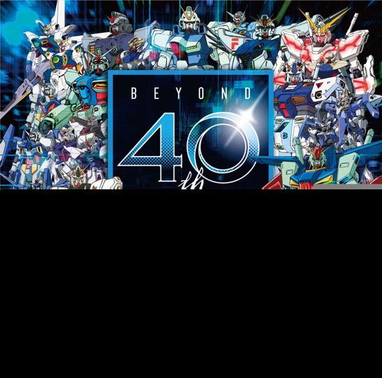 40th Anniversary Best Mix / O.s.t. - Gundam - Musique - SONY MUSIC - 4547366396102 - 5 avril 2019