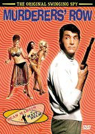 Murderer's Row - Dean Martin - Muzyka - SONY PICTURES ENTERTAINMENT JAPAN) INC. - 4547462058102 - 26 czerwca 2009