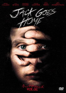 Jack Goes Home - Rory Culkin - Muzyka - SONY PICTURES ENTERTAINMENT JAPAN) INC. - 4547462115102 - 4 kwietnia 2018