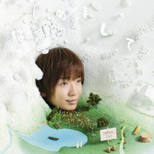 Cover for Tomohisa Sako · Hajimemashite. (CD) [Japan Import edition] (2013)