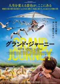 Cover for Jean-paul Rouve · Spread Your Wings (MDVD) [Japan Import edition] (2020)