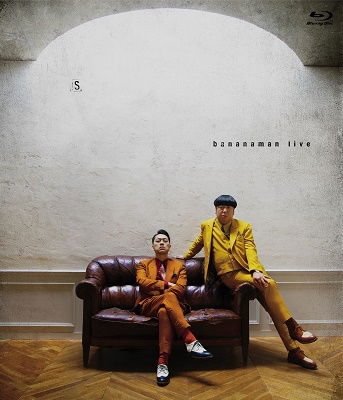 Cover for Banana Man · Bananaman Live S (MBD) [Japan Import edition] (2020)