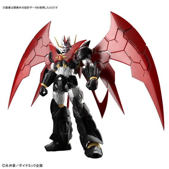 Cover for Gundam · Model Kit - Hg 1/144 - Mazinkaiser Infini (MERCH) (2019)