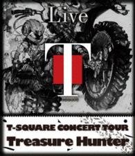 Cover for T-square · T-square Concert Tour `treasure Hunter` (MBD) [Japan Import edition] (2016)