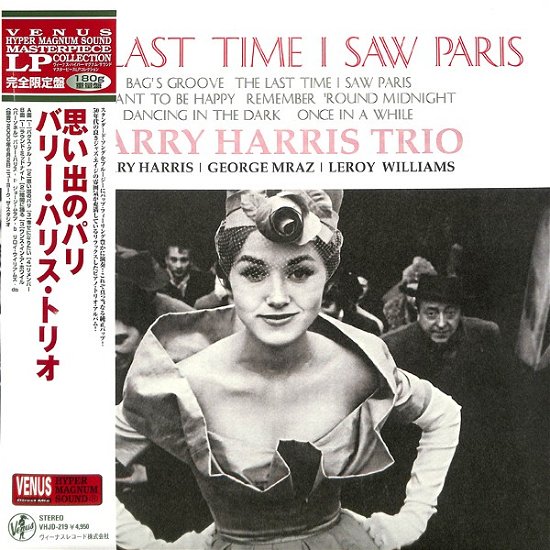 Last Time I Saw Paris - Barry Harris - Musik - CANYON - 4580051152102 - 18. März 2022