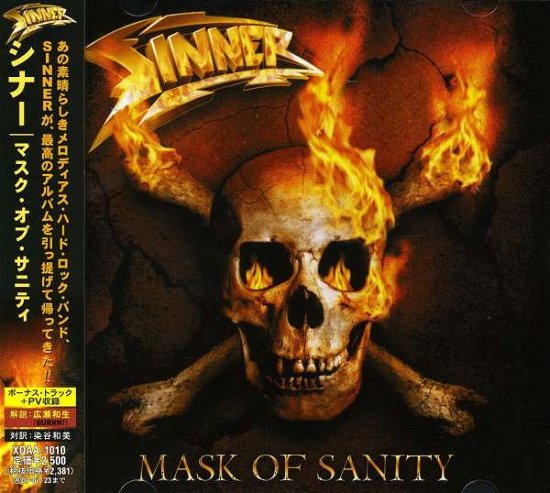 Cover for Sinner · Mask Of Sanity + 1 (CD) (2007)