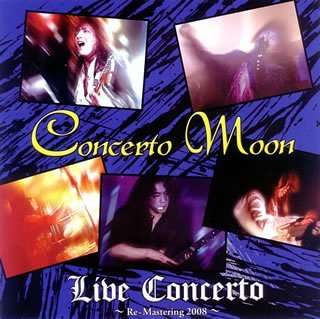 Cover for Concerto Moon · Live Concerto-re-mastering 2008 (CD) [Japan Import edition] (2008)