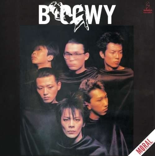 Cover for Boowy · Moral (CD) [Japan Import edition] (2012)
