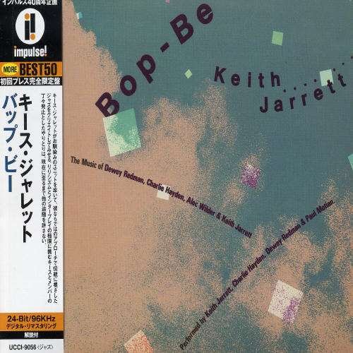 Cover for Keith Jarrett · Bop-be (CD) [Limited edition] (2007)