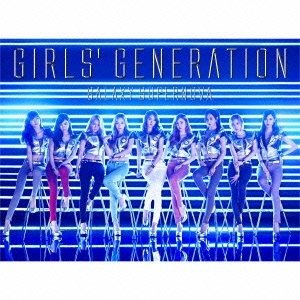 Cover for Girls' Generation · Galaxy Supernova (CD)