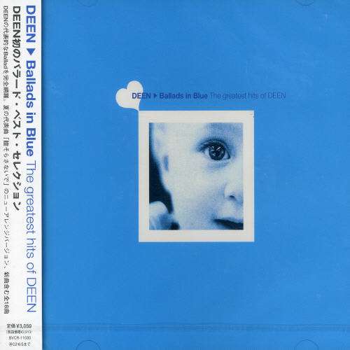 Cover for Deen · Ballads in Blue - the Greatest Hits of Deen (CD) [Japan Import edition] (2001)