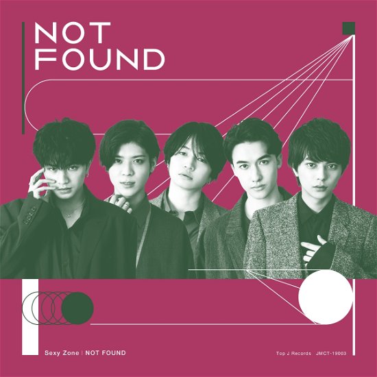 Cover for Sexy Zone · Not Found (SCD) [Japan Import edition] (2020)