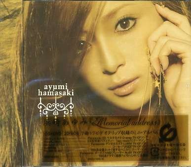 Cover for Ayumi Hamasaki · Memorial Address &lt;cd+dvd&gt; (CD) [Japan Import edition] (2003)