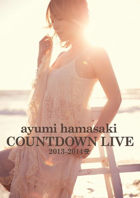 Cover for Hamasaki Ayumi · Ayumi Hamasaki Countdown Live 2013-2014 a (MDVD) [Japan Import edition] (2014)