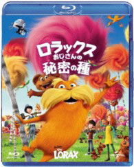 Cover for Dr.seuss · Dr. Seuss` the Lorax (MBD) [Japan Import edition] (2013)