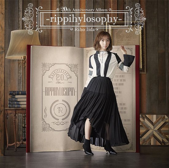 Cover for Iida Riho · Rippihylosophy (CD) [Japan Import edition] (2019)