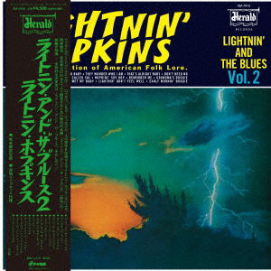 Cover for Lightnin' Hopkins · Lightnin' And The Blues Vol.2 (LP) [Japan Import edition] (2023)
