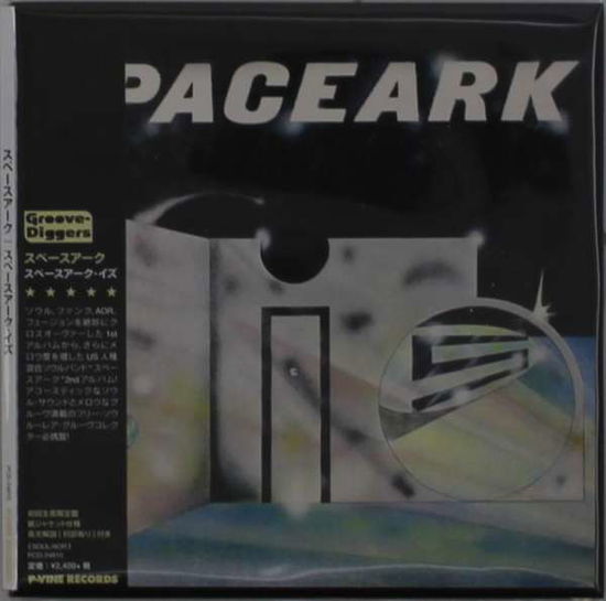 Cover for Spaceark · Spaceark is &lt;limited&gt; (CD) [Japan Import edition] (2019)