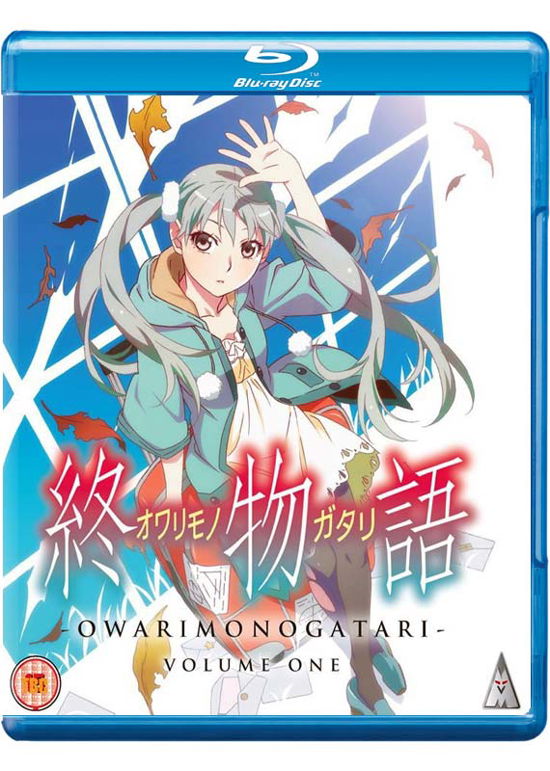 Cover for Manga · Owarimonogatari Part 1 (Blu-ray) (2017)