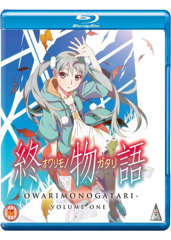 Cover for Manga · Owarimonogatari Part 1 BD (Blu-ray) (2017)