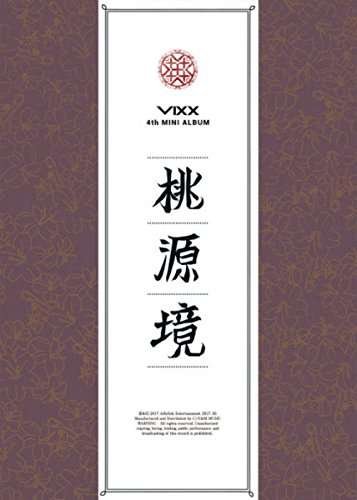 Cover for Vixx · Shangri-la (4th Mini Album) - Birth Flower Version (CD) [Birth Flower edition] (2017)
