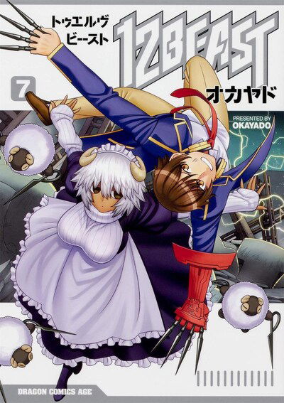Cover for Okayado · 12 Beast Vol. 7 - 12 Beast (Pocketbok) (2020)