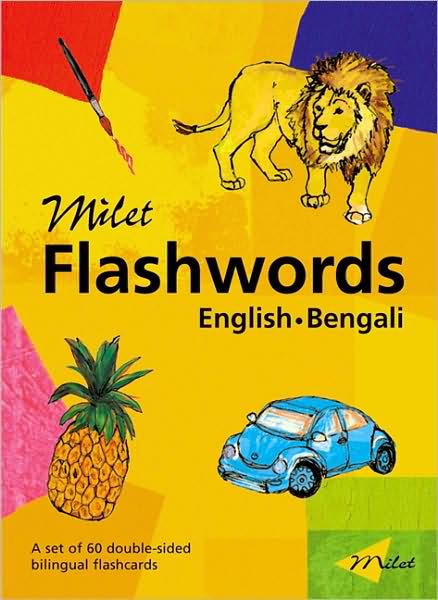 Cover for Sedat Turhan · Milet Flashwords (bengali-english) (Flashcards) [Bilingual edition] (2005)